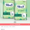 잘풀리는집 순수클로버 천연펄프 화장지 27m x 30롤 x 2팩