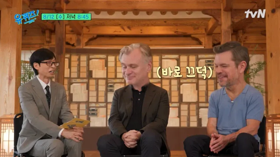 크리스토퍼 놀란 감독이 영화찍기전 배우들에게 당부했던 말 (2)