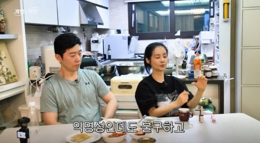 전교1등 회피기동. 김가연이 고소 취하해준 학생이야기. ㄷㄷ (16)