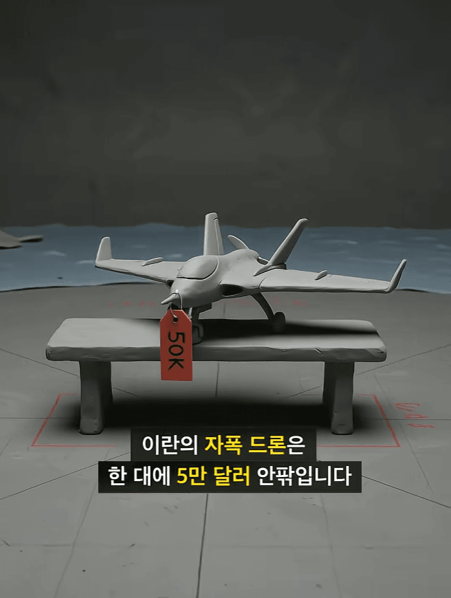 세계 최강 해군사령부가 쑥대밭이 된 이유 (18)