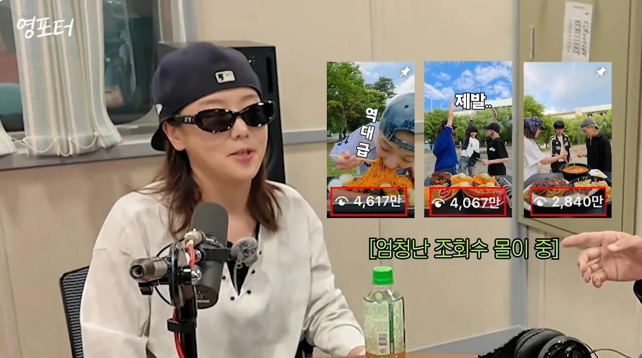 의외라는 래퍼 키썸 근황 (6)