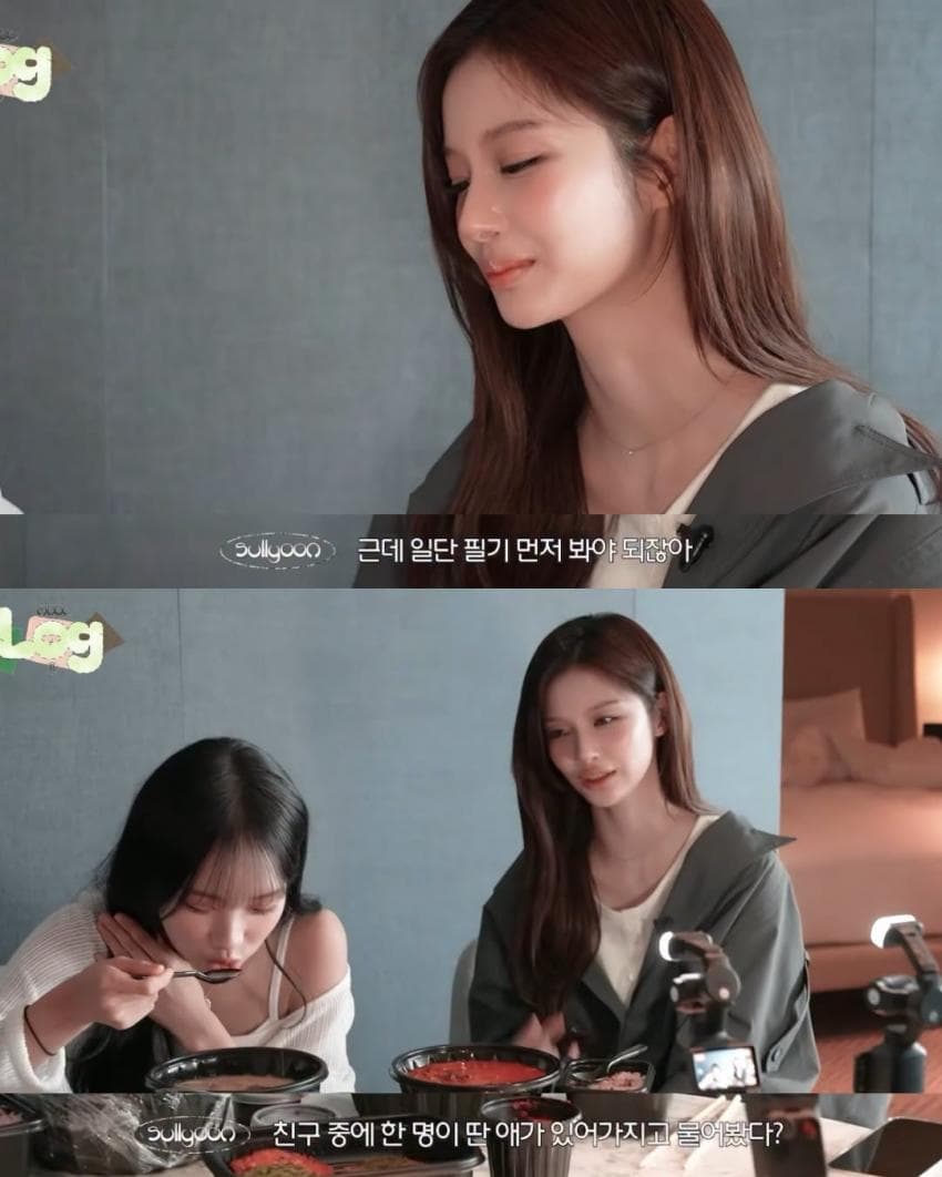 운전면허 필기시험 40점 맞은 엔믹스 설윤 (2)