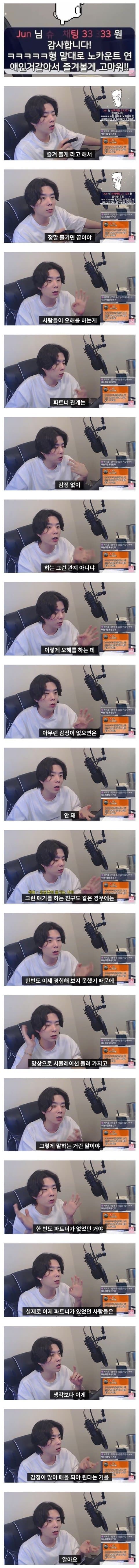 싱글벙글 내 기준으로 진짜 존재하긴 하는지 모르겠는거