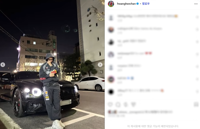계약 불이행으로 고소당한 국가대표 황희찬 (2)