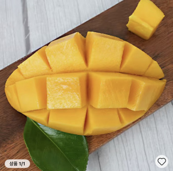 [알리] 태국 골드망고 4kg 8-12과