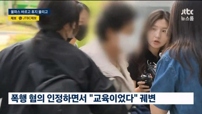 교회서 11살 장애아 쇠사슬 결박·물파스 학대…사망 (9)