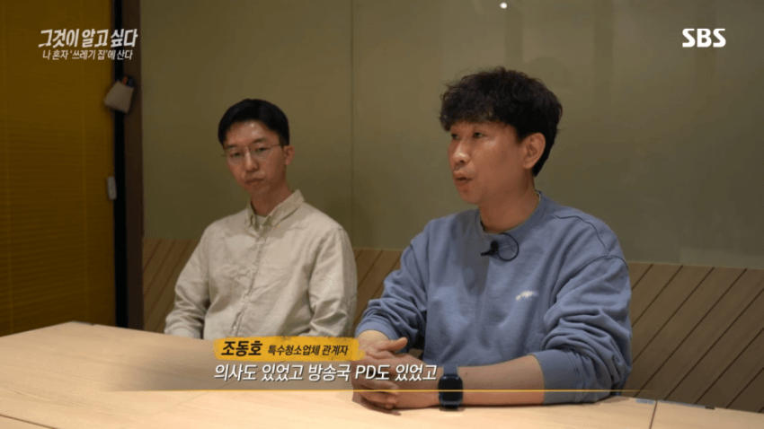 싱글벙글 요즘 2,30대 사이 진짜 심각한 사회문제라는 현상 (11)