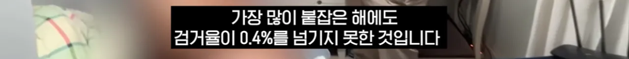 제주도 근황 (14)