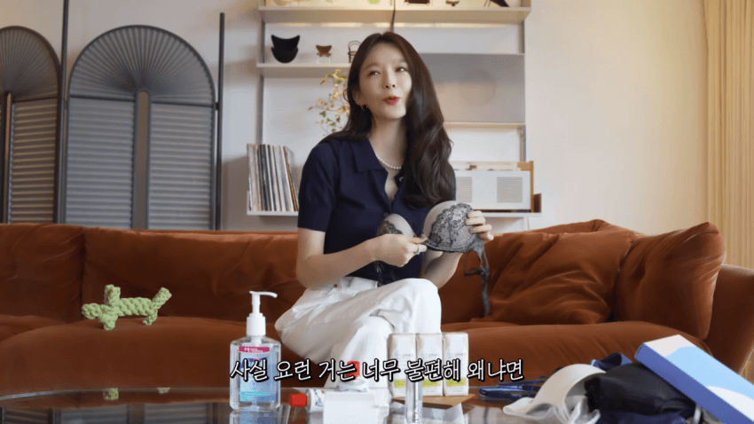 ㅇㅎ) 본인 브래지어  리뷰해주는 강민경 (2)