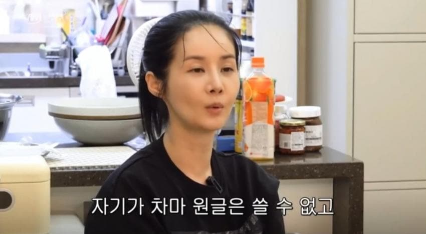 전교1등 회피기동. 김가연이 고소 취하해준 학생이야기. ㄷㄷ (22)
