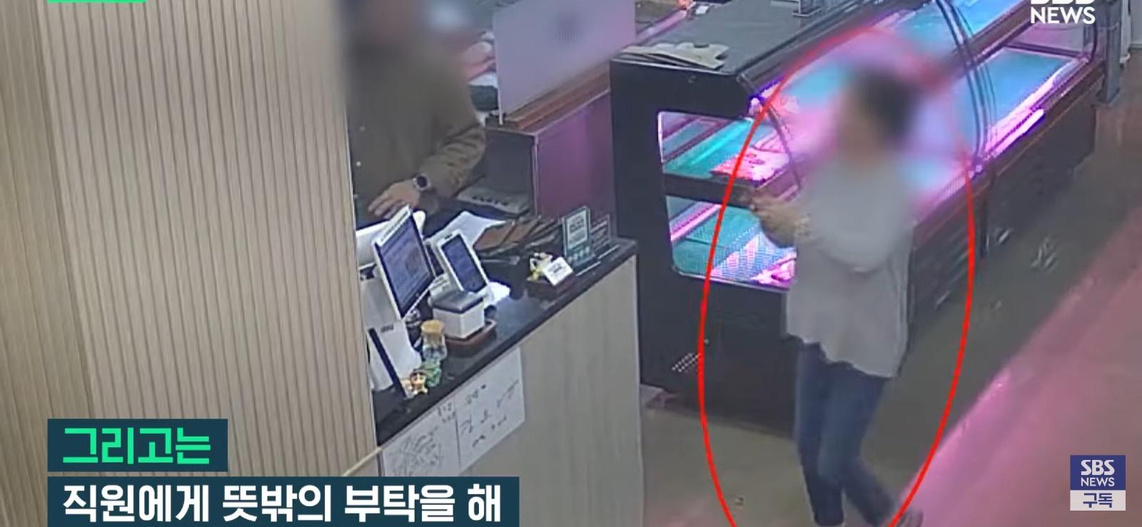 쌩판 모르는 사람들에게 60만 원 밥값을 낸 이유 (8)