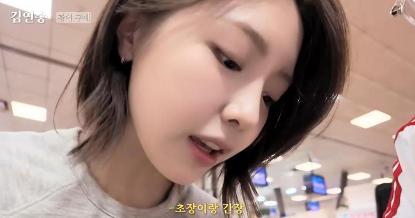 이뻐서 서비스 받는 나폴리맛피아 오른팔 05년생 파스타미녀 요리사 (13)