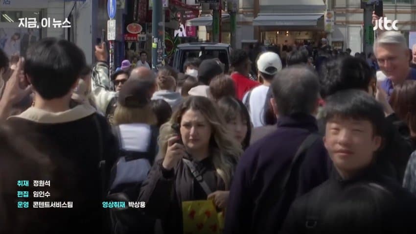 엔저, 인플레, 금리까지 "일본인만 가난해졌다" 열도 민심 부글 (26)