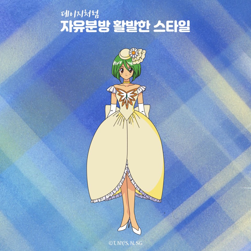 WHiJXe