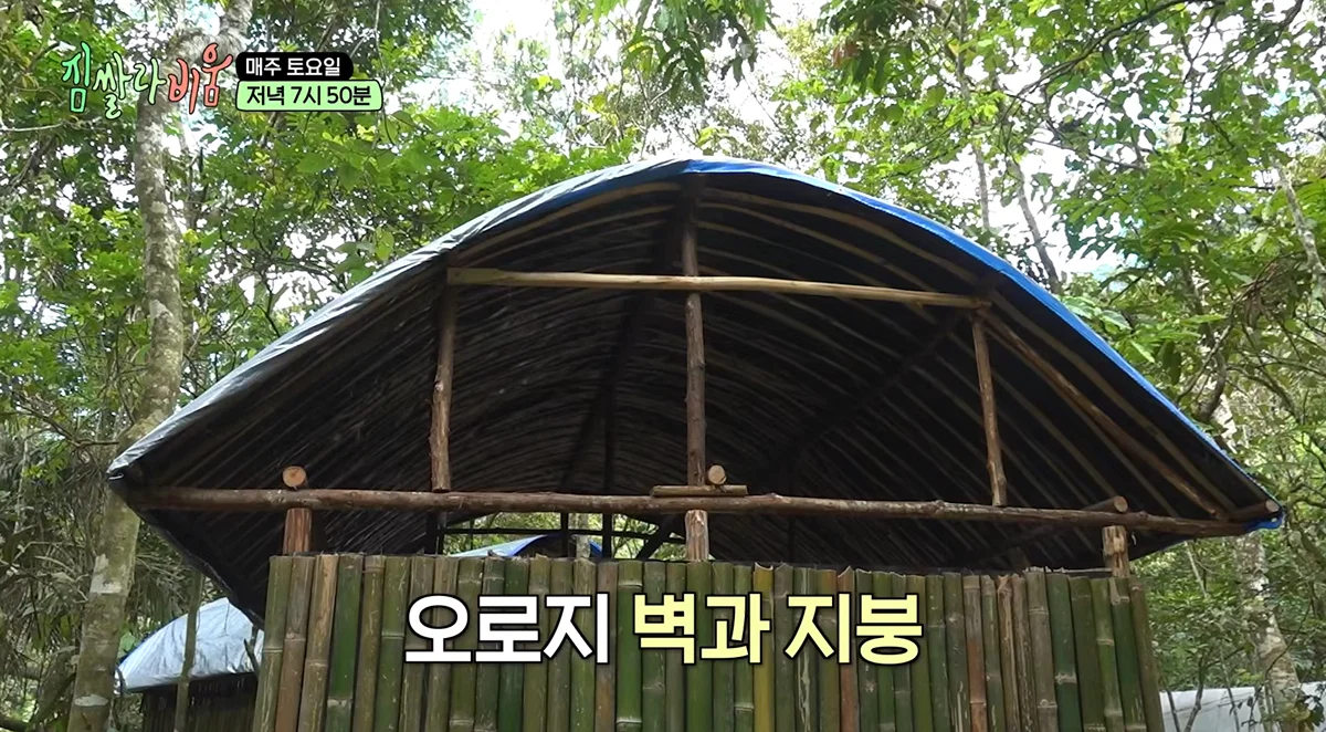 캠핑 싫어하는 사람 이유 말해보는 달글 (5)