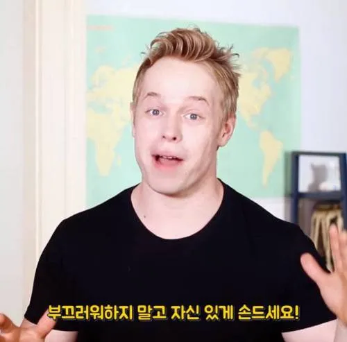팬티 안 입는 미국 남자들