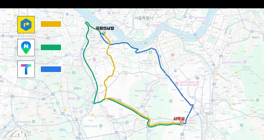 동일한 목적지 순정-티맵-네이버-카카오 주행 실험 (26)