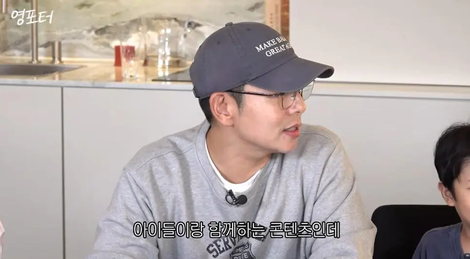 주말에 애를 본다면 독박이 나아 모임 나가는게 나아?