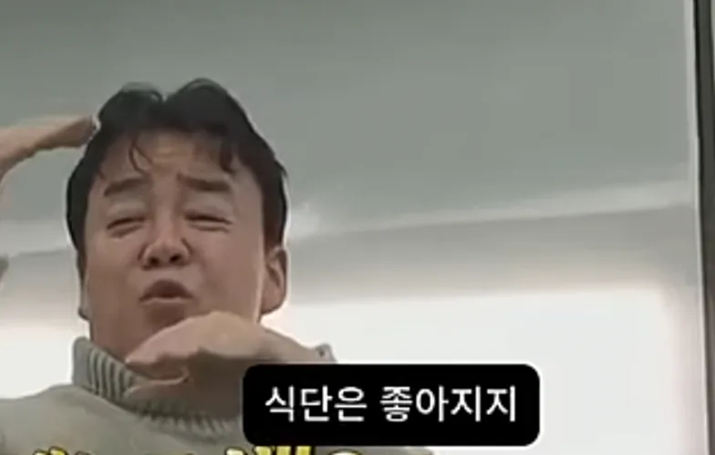 simg_1787482032416.png 백종원 : 나는 군에서 전설로 불렸다.jpg
