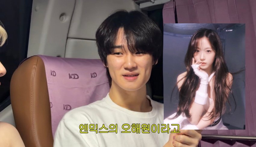 오랜만에 행사 나왔다가 계속 현타오는 서인영 근황ㅋㅋ (39)