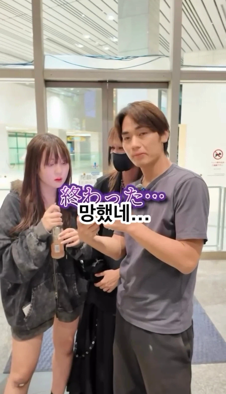 토요코 키즈들 보면 그냥 짐승같음 (13)