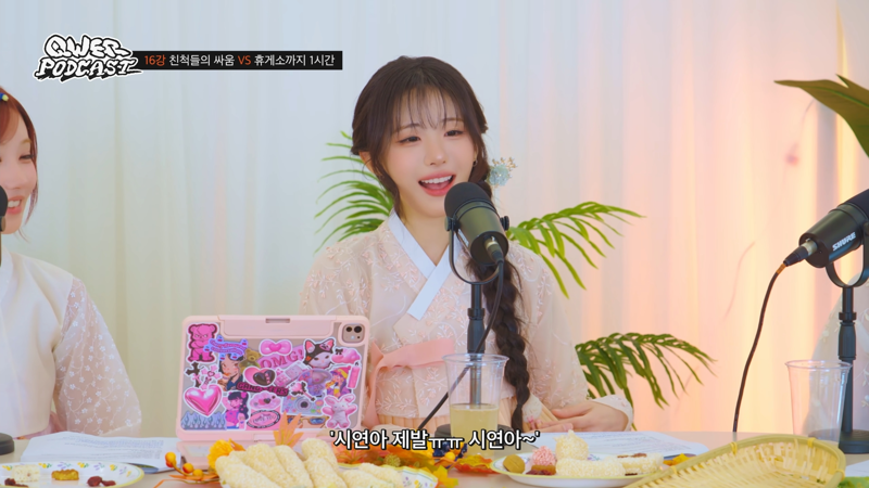 QWER 활동 중 젠야타가 시요밍에게 진심으로 화 냈던 순간 (14)