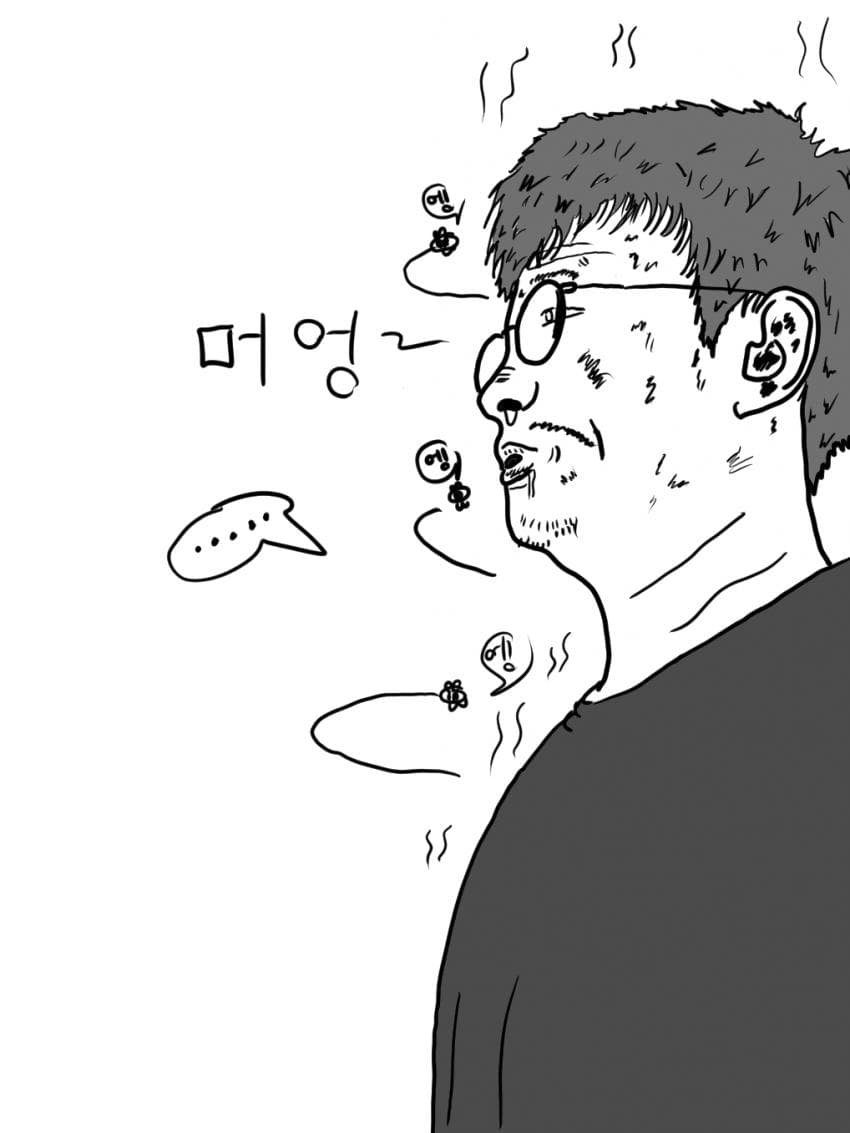 웹툰 작가가 되고 싶은 노력하는 범재Ⅱ (21)