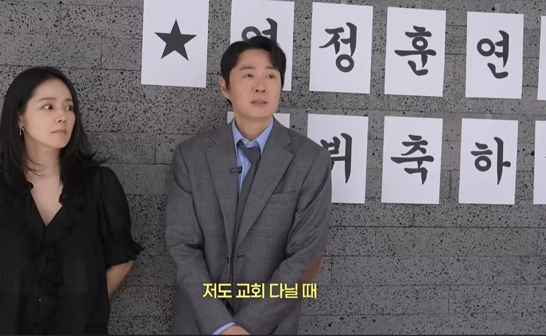 한가인이 아들에게 꼭 배워두라고 하는 것 (22)