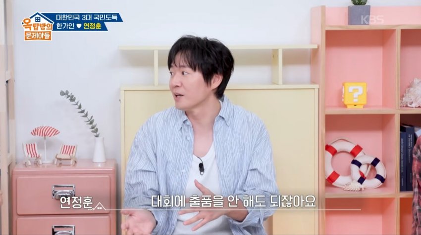 연정훈이 추천하는 가성비 정말 좋은 와인들 (11)