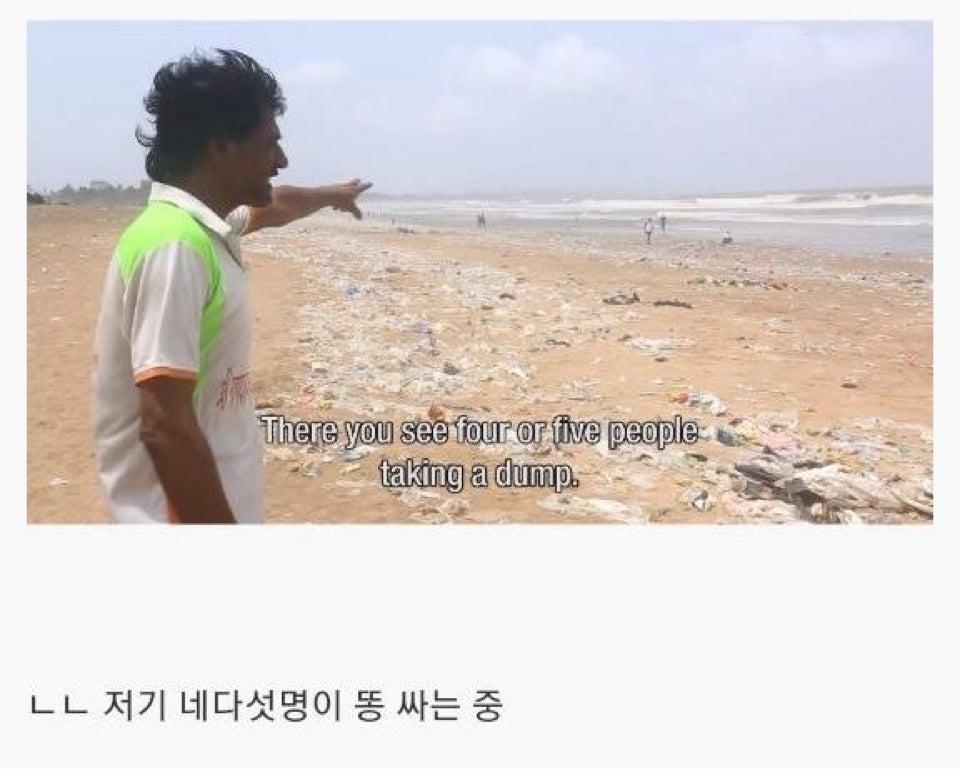 인도의 거대 화장실 (4)