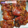 [카카오]앞다리 대왕족발 1.2kg 4인분 (13,800원/무료)