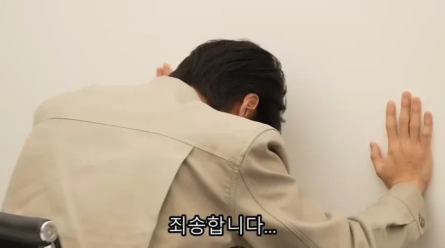 친누나랑 통화하고 논란이 생긴 한국 아이돌 (14)