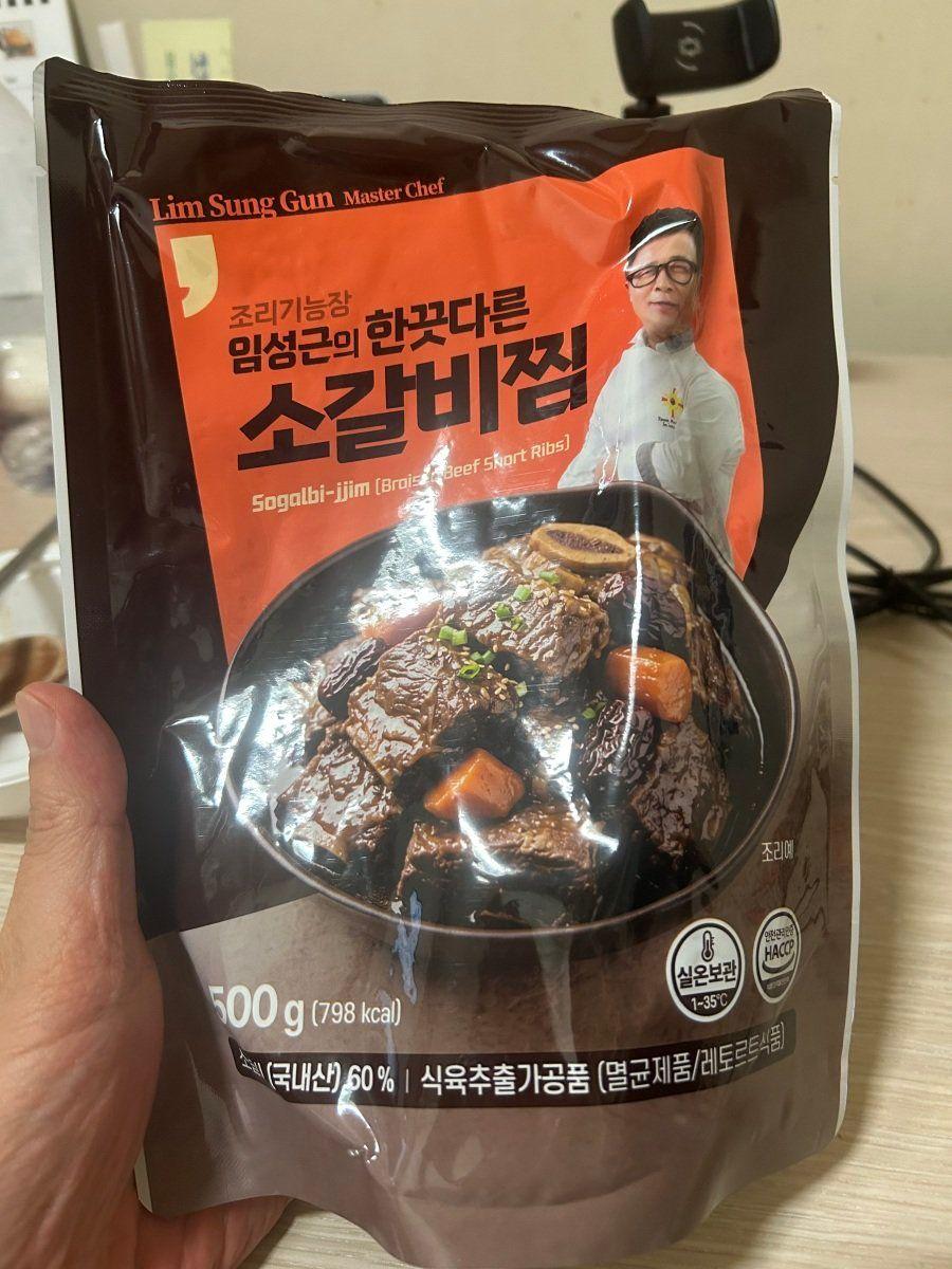 후기가 쏟아지는 홈쇼핑 소갈비찜 (6)