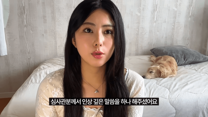 일본인 여자친구가 한국에서 입국 거부를 당했습니다 (41)