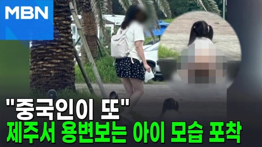 싱글벙글 자랑스러운 중국의 전통복장 (4)