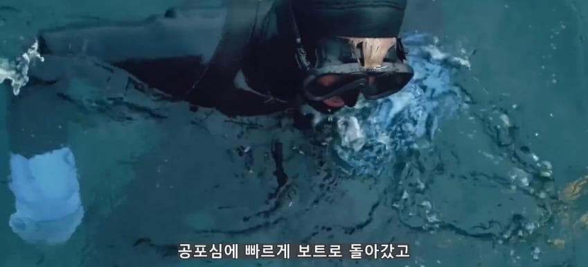 초대형 터빈에 빨려들어간 남자 (16)