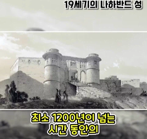웬 ㅁㅊㄴ 때문에 사라진 1200년 된 유적 (17)