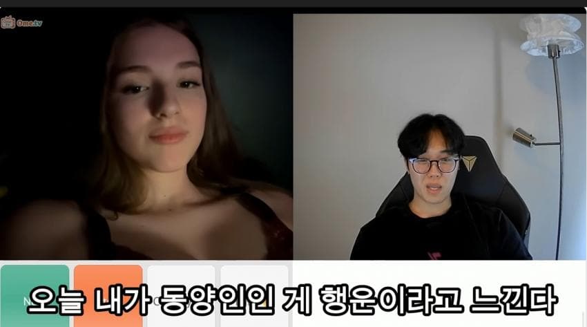 기분 안 좋은 역대급 프랑스 미인에게 프랑스어 몰카 해봤더니.. (23)