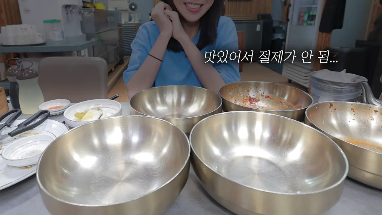 100년된 평양냉면집 가서 적당히 먹방한 쯔양 근황 ㄷㄷㄷ (44)