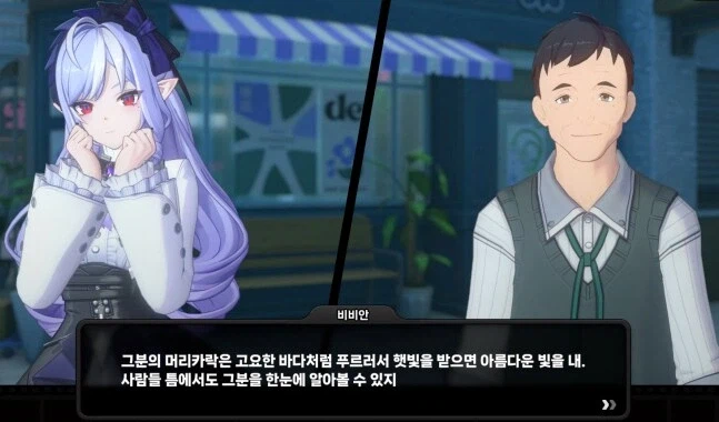 [젠레스] 양성애자임이 의심되는 캐릭터들