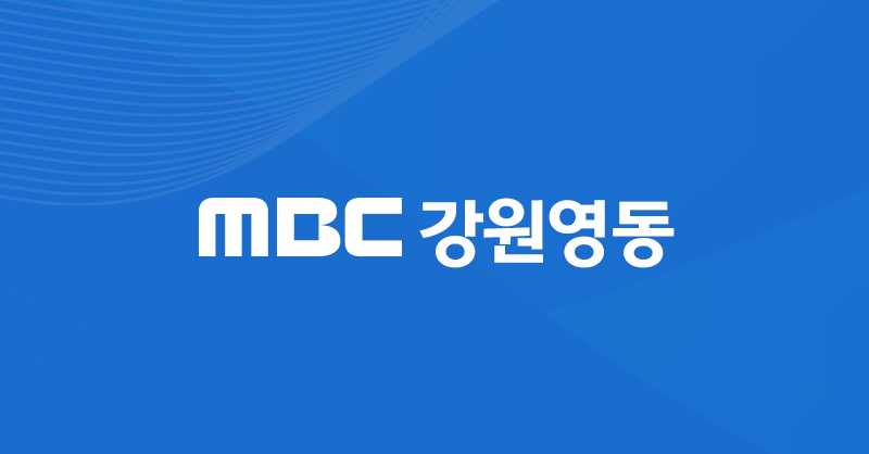 3년 반 만에 부활... 양양국제공항 12월 국제선 정기노선 취항 (15)