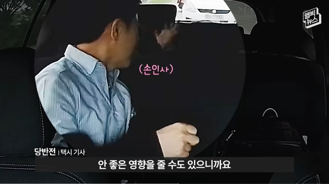 jYiEdg