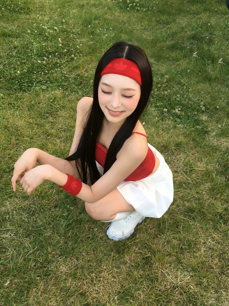어쩌다 한번 앳하트 나현
