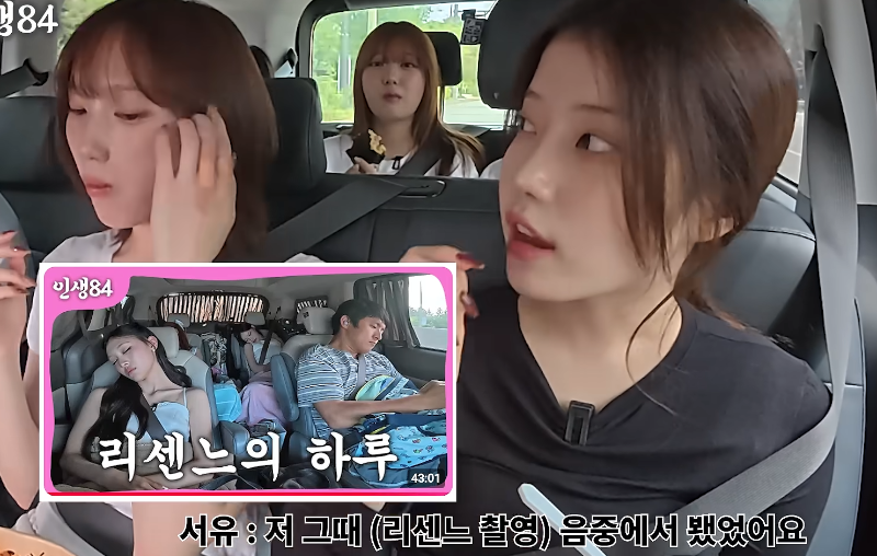어느 소상공 아이돌들의 하루. (11)