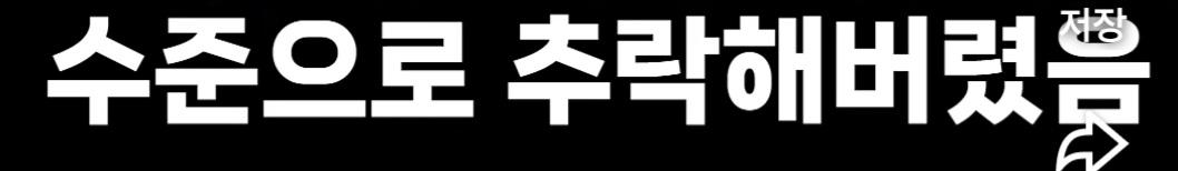 일본 (71)