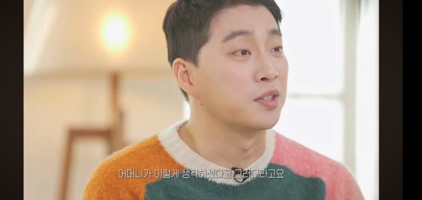 박위 어머니가 눈물을 흘린.. 이유 . (22)