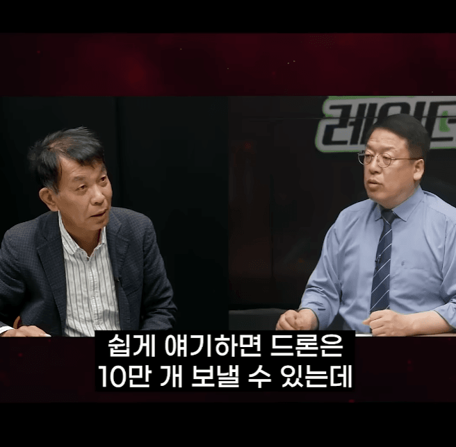 AI 군집 드론의 시대..한국은 예송논쟁