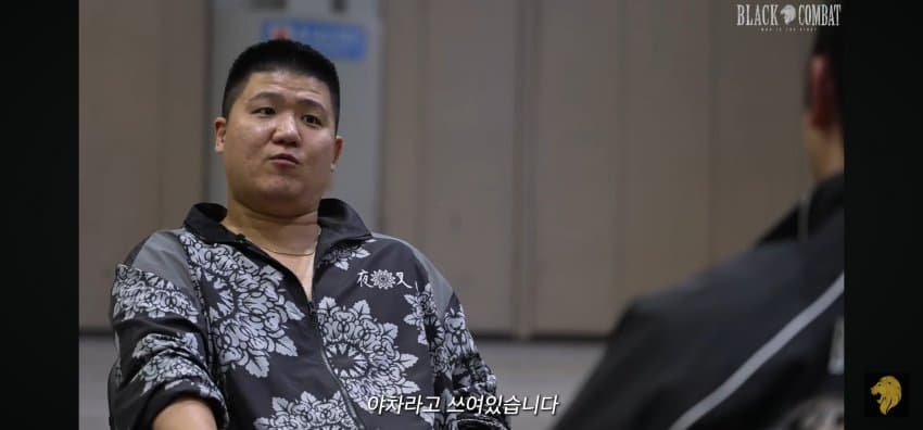 야차클럽 대표, 야차클럽 이제 내려놓겠다 선언 (38)