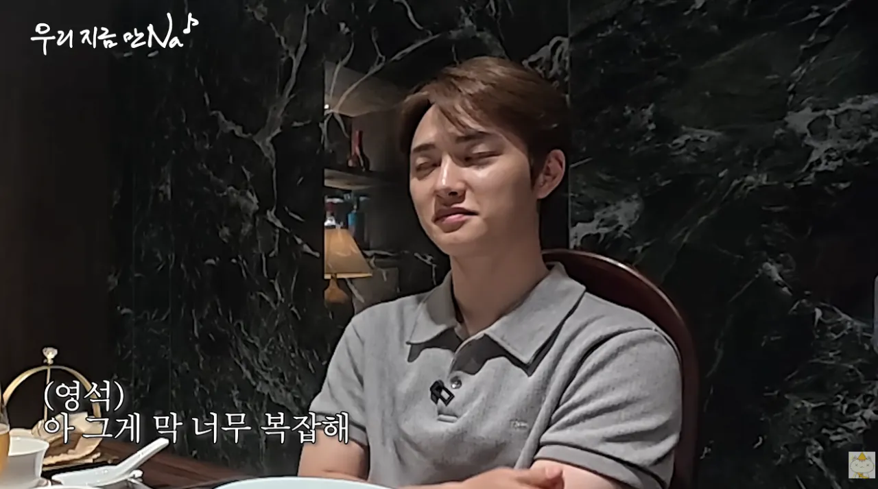 나영석이 연애프로그램을 안하려는이유 (16)
