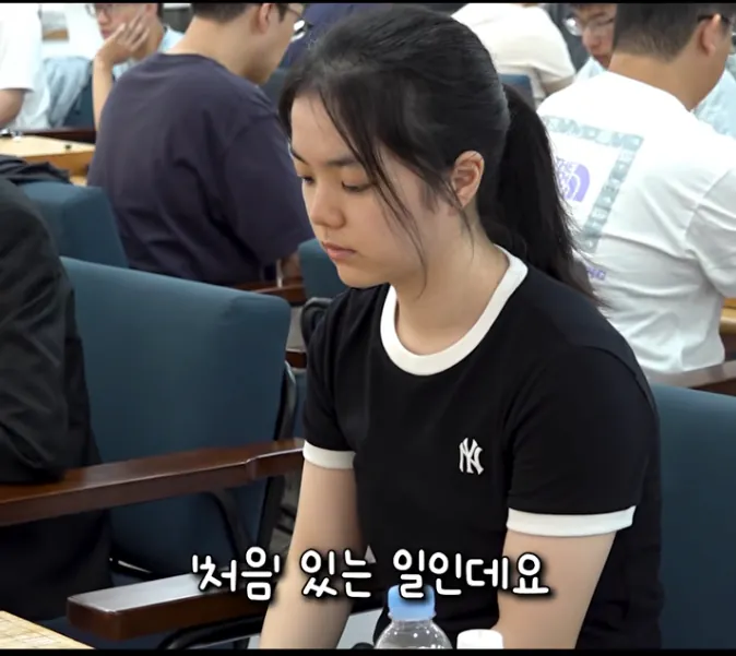 캡처_2026_08_31_19_21_18_146.png "대참사"난 한국 바둑계 ㄷㄷㄷㄷ